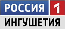 ГТРК «Ингушетия» Официальный сайт
