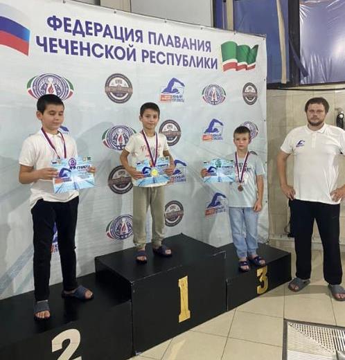 Пловцы команды Дворца спорта «Магас» завоевали семь медалей на Первенстве в Грозном