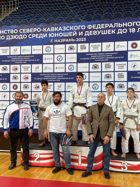 Ингушские дзюдоисты завоевали пять медалей в первый день соревнований юношеского Первенства СКФО по дзюдо
